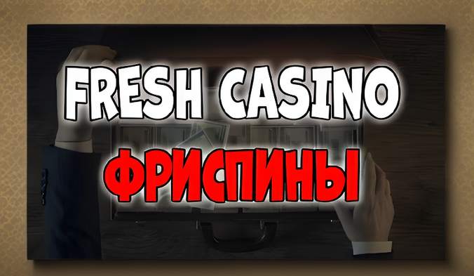 kazino onlajn igrat oficial nyj sajt igrat kazino b29b43